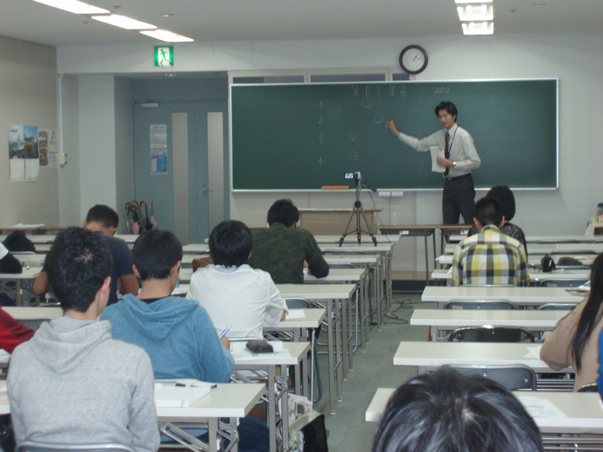 無料イベント 学習スタートゼミのご案内 東京アカデミー仙台校 公務員 教員 各種国家試験対策 のブログ